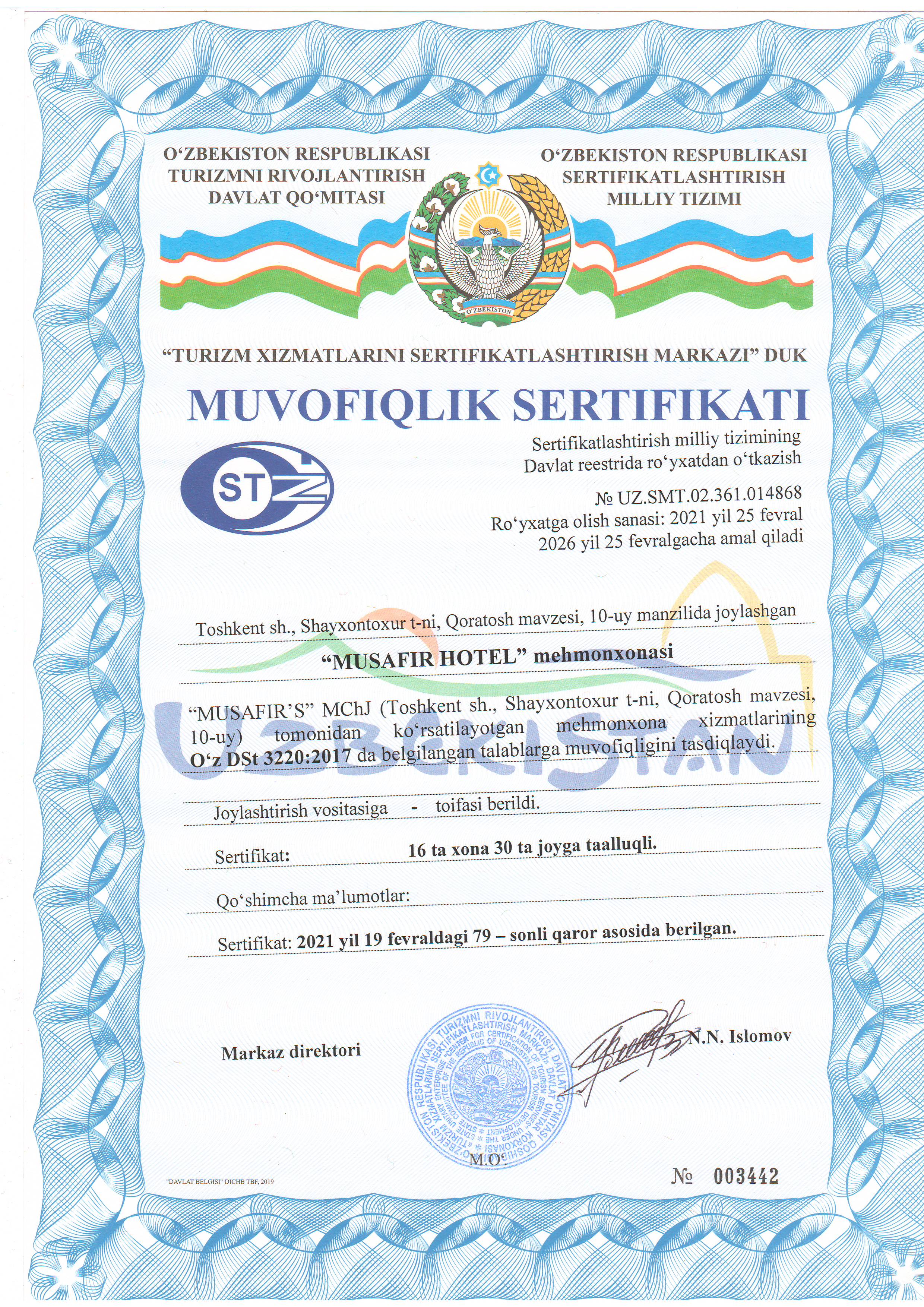 Cresent Rating Certificate